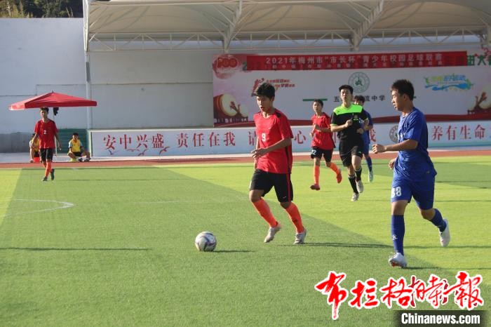 image053 1 - 【布拉格时报】从“村超”到中超，粤东小城爱踢球