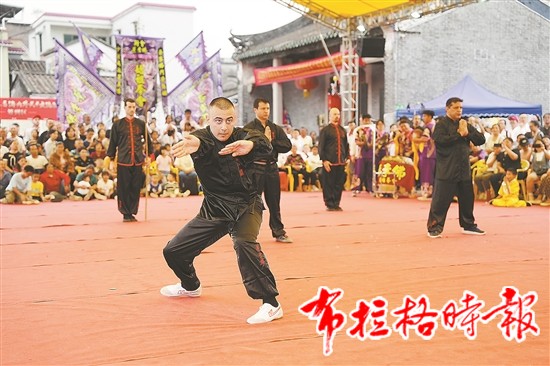 image024 - 【布拉格时报】江门新会蔡李佛第九届海内外武术交流活动举行 超170名“洋弟子”寻根问祖