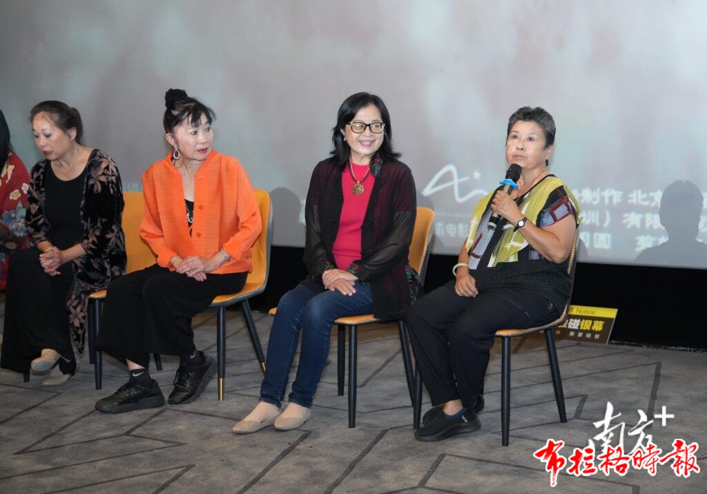image039 1024x715 - 【布拉格时报】她们用舞步横跨太平洋，踏上江门侨乡寻根之旅
