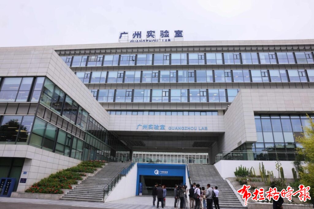 image007 1 1024x683 - 【布拉格时报】广州打造青创人才集聚强磁场