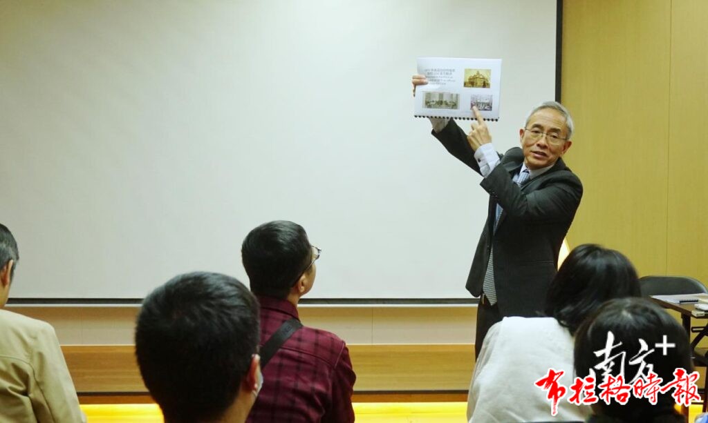 image073 1024x613 - 【布拉格时报】中国英汉词典“第一人”，来自台山
