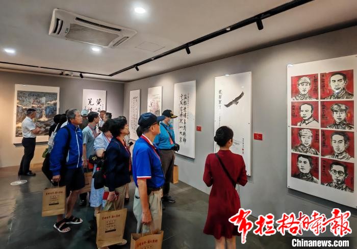 image007 1 - 【布拉格时报】纪念黄埔军校建校100周年主题交流在穗举行