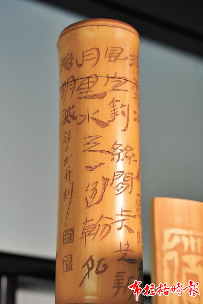 image081 683x1024 - 【布拉格时报】刀作画笔竹为纸 汪洋恣肆书意境
